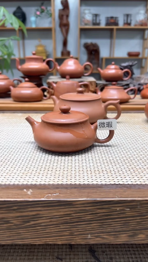 原矿朱泥全手 微瑕汉瓦 120cc