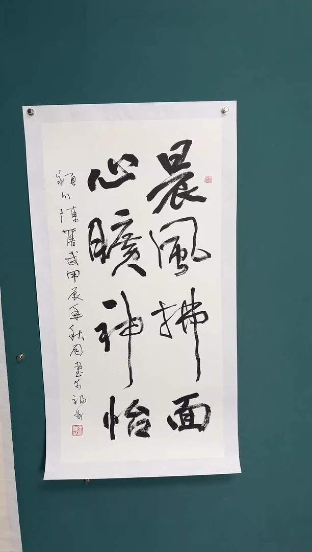 【闪购商品】传统民间艺术-年画