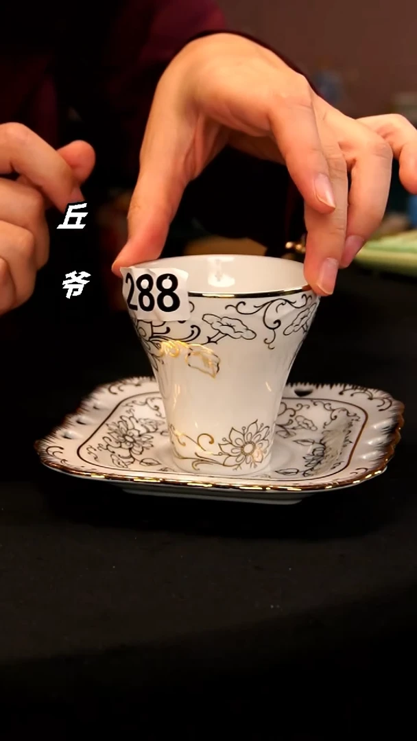 瓷片丘家瓷喜288