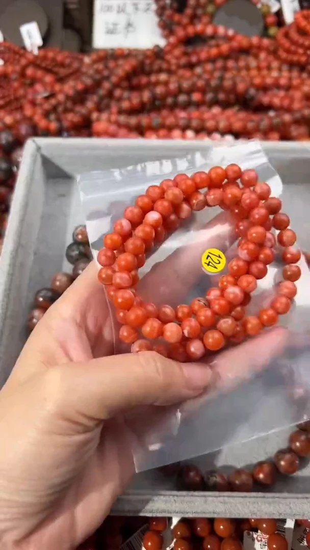 南红玛瑙手串未镶嵌8