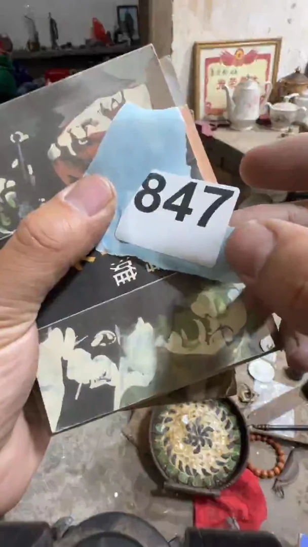 z**n闪购0616小龙专属链接