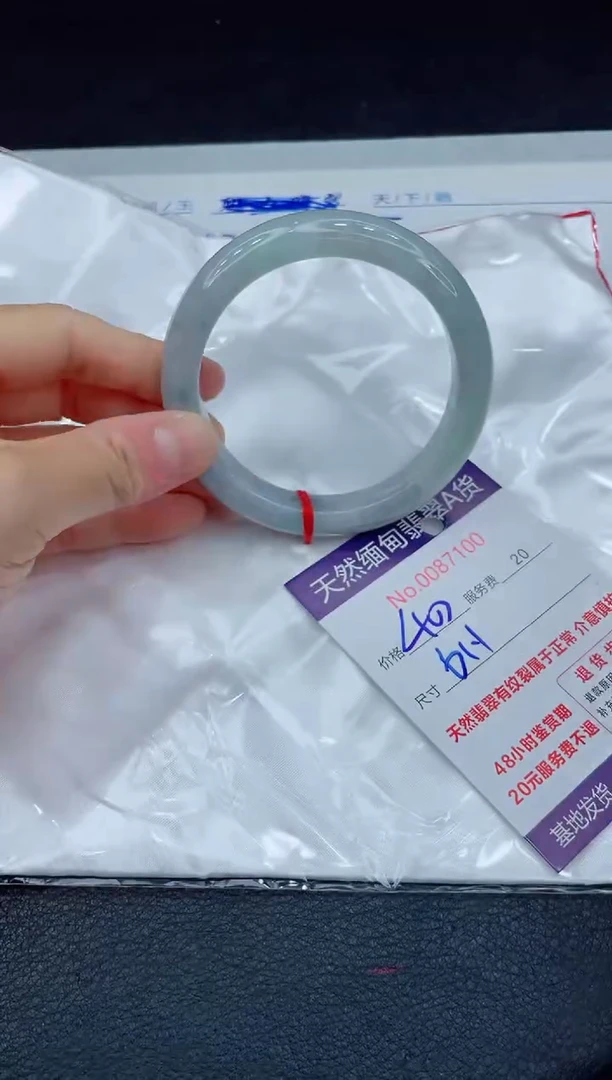 【闪购商品】翡翠手镯未镶嵌11111111
