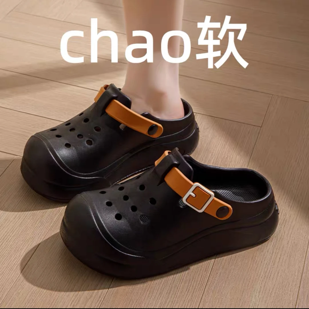 宝宝简约软萌洞洞鞋