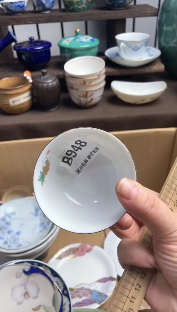 瓷片固*果瓷片瓷片瓷片瓷片