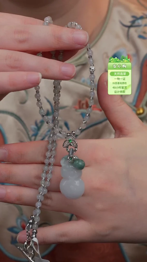 未镶嵌手镯翡翠1967