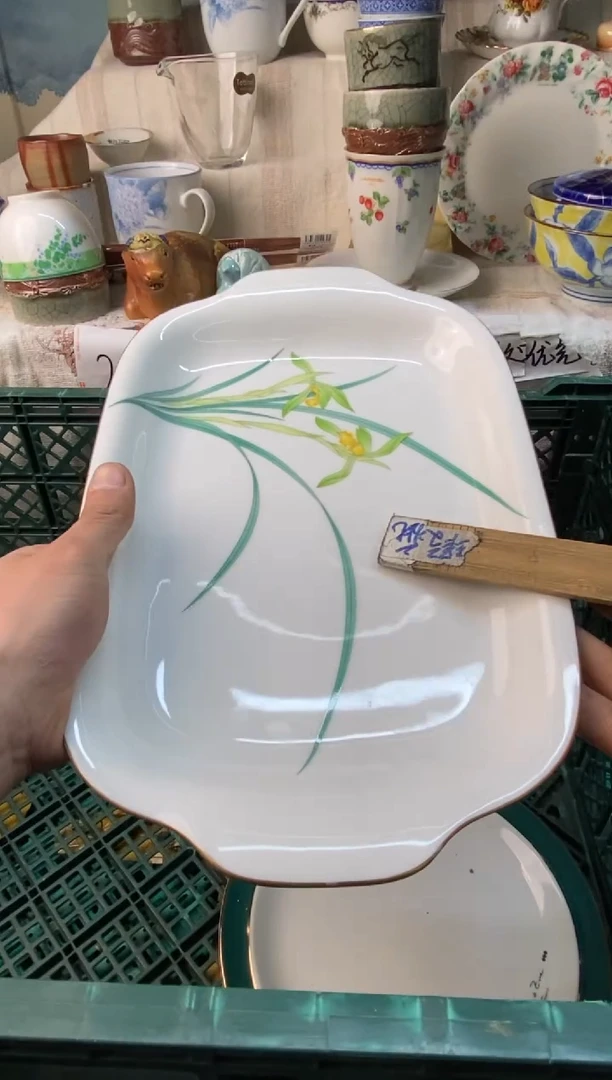 瓷片酸****?感谢您一直以来的支持089