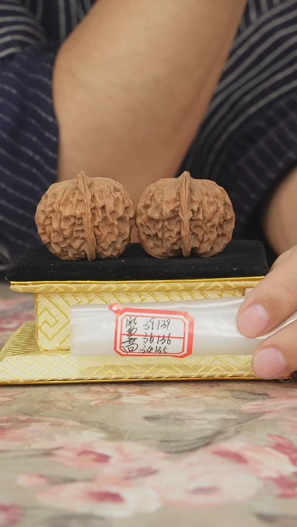 把件文玩核桃非嫁接元宝