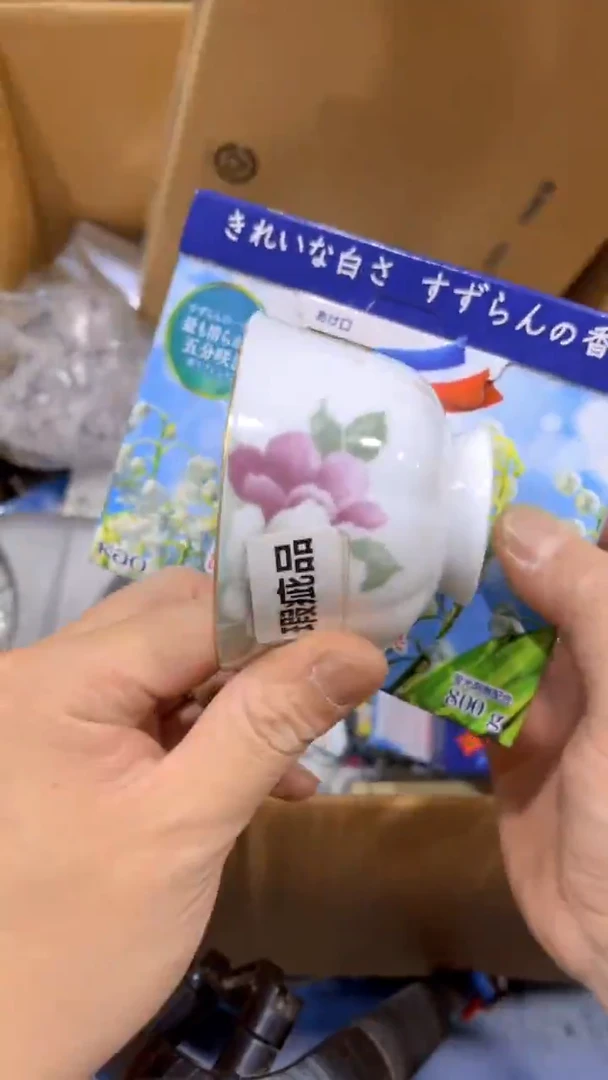 瓷片瑕疵品瓷器瓷器瓷器