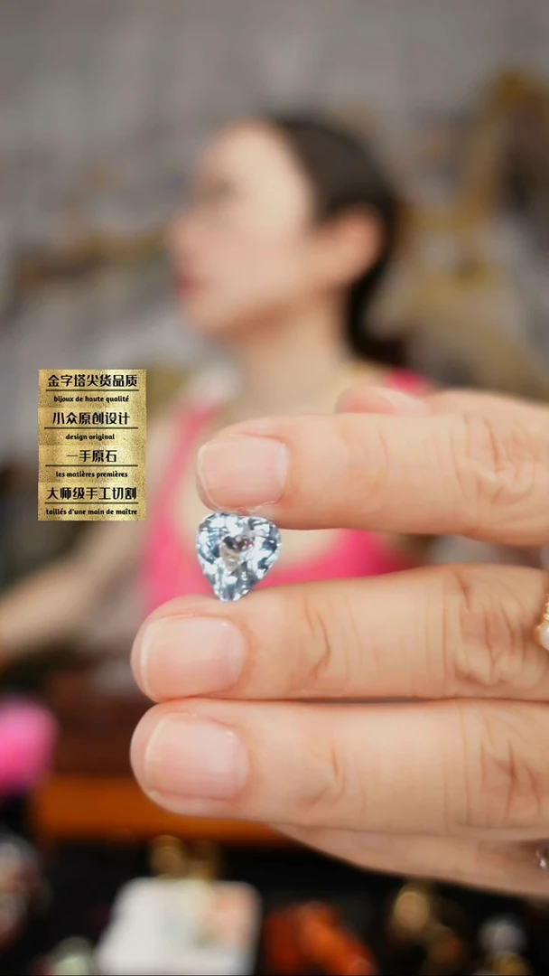未镶嵌托帕石裸石刻面