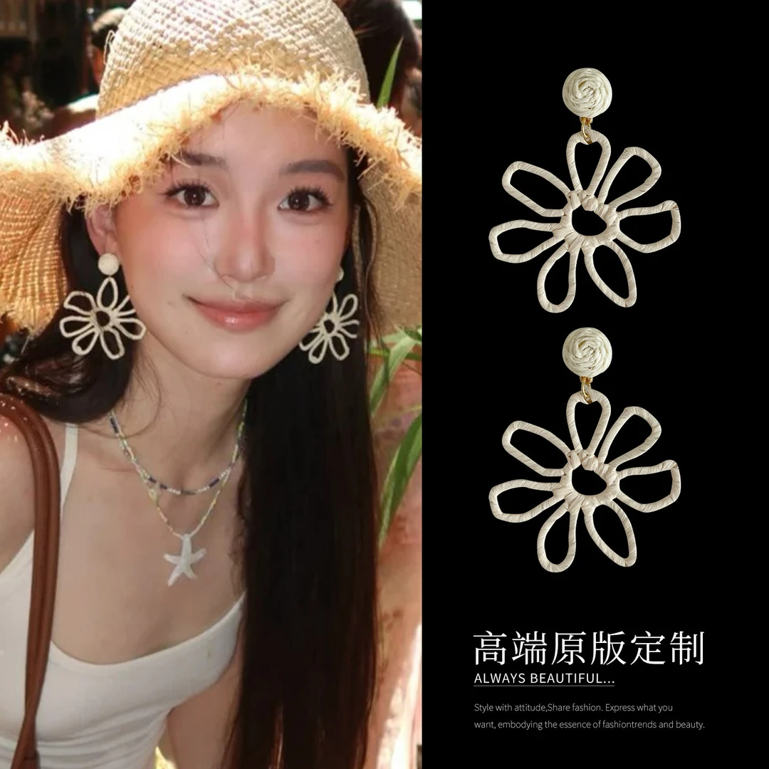 合金耳饰 海边度假风大花朵耳环夸张草编耳饰品女耳钉旅游巨出片