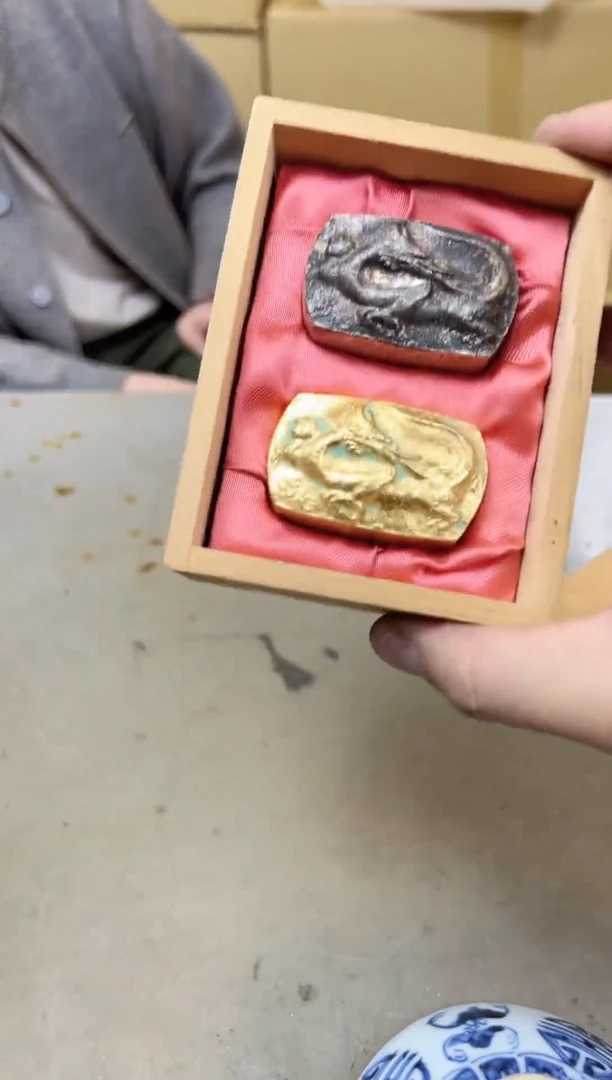 瓷片1187聚宝缘甄选店