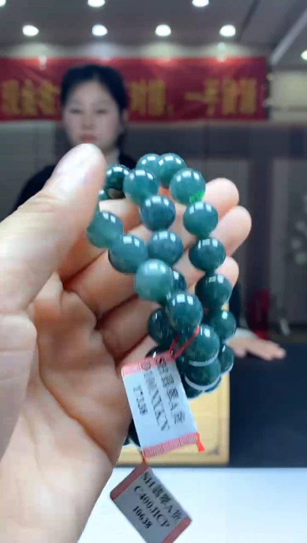 【闪购商品】定制翡翠未镶嵌多样性发货【只发一件】 *s37