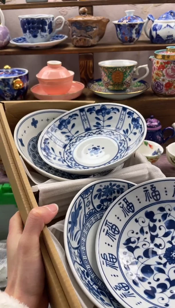 瓷片米**奶满20包邮一单一付