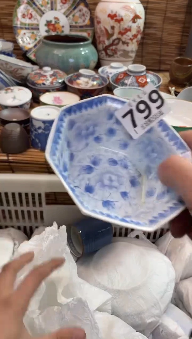 元*全场满28包邮，陶瓷茶具瓷器