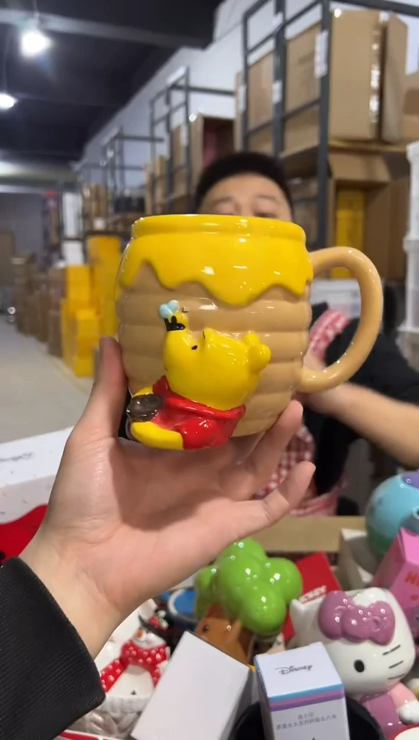 【闪购商品】杯陶瓷棕黄维尼水杯