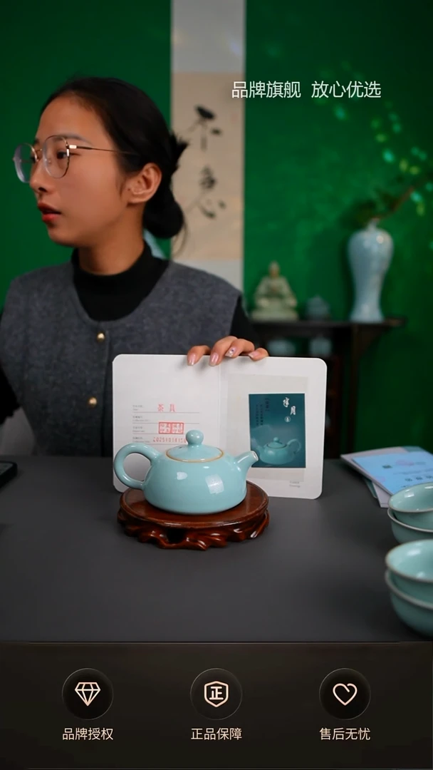 【闪购商品】一级玉松老师半月壶单壶