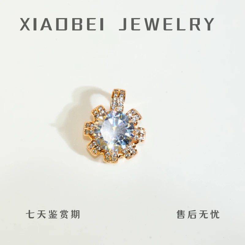 【高端嘉选】八星八箭吊坠——————————————