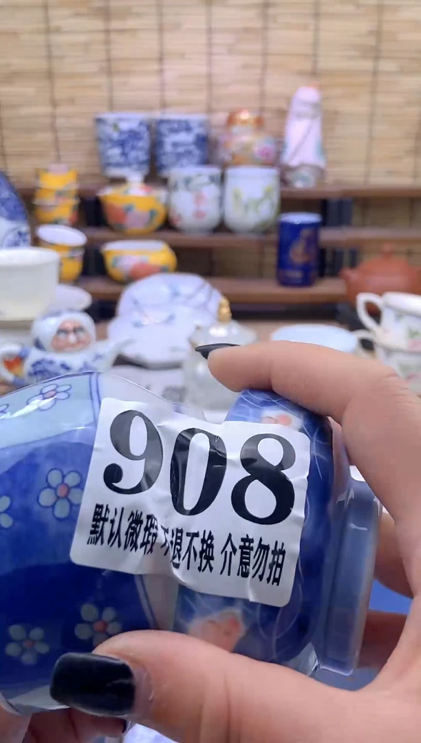 瓷片森的瓷器开播大吉