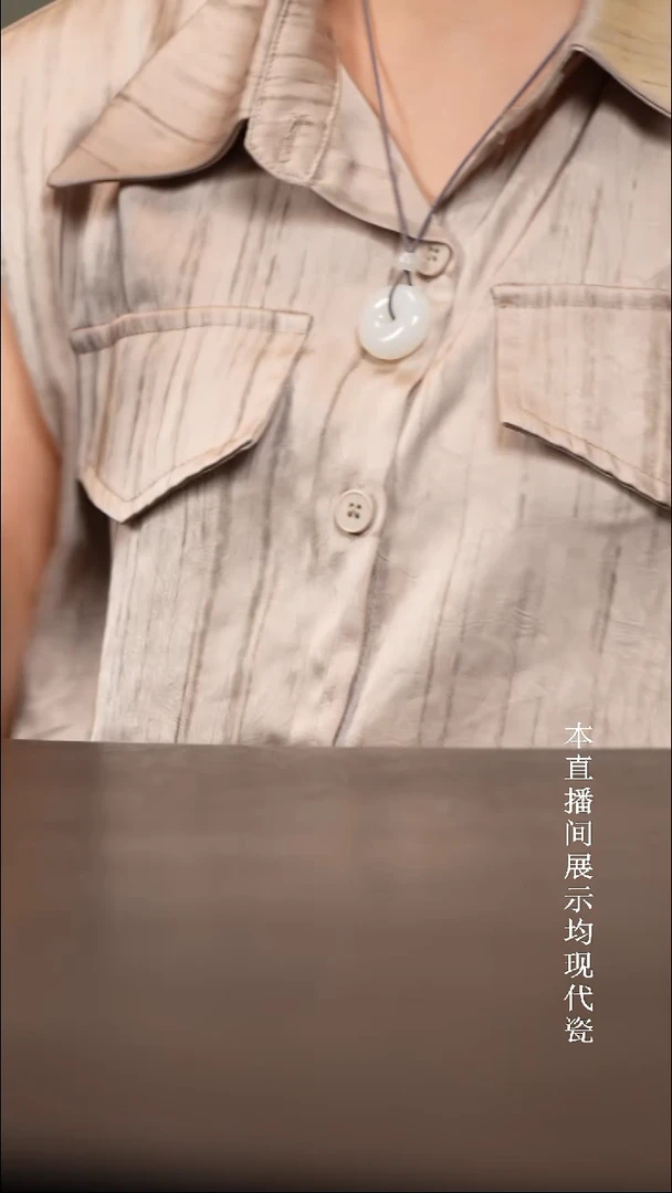*景德镇斗笠九段烧