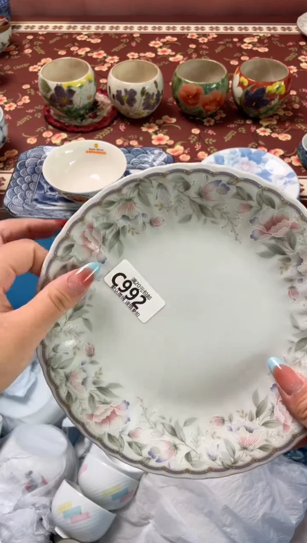 瓷片不***鱼瓷器瓷器C992