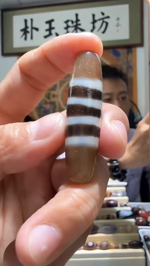 【闪购商品】玛瑙/玉髓颈饰未镶嵌线珠45*12