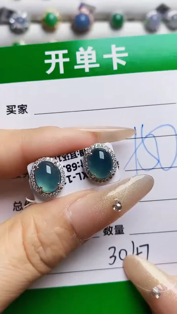 翡翠戒指银S925镶嵌3047