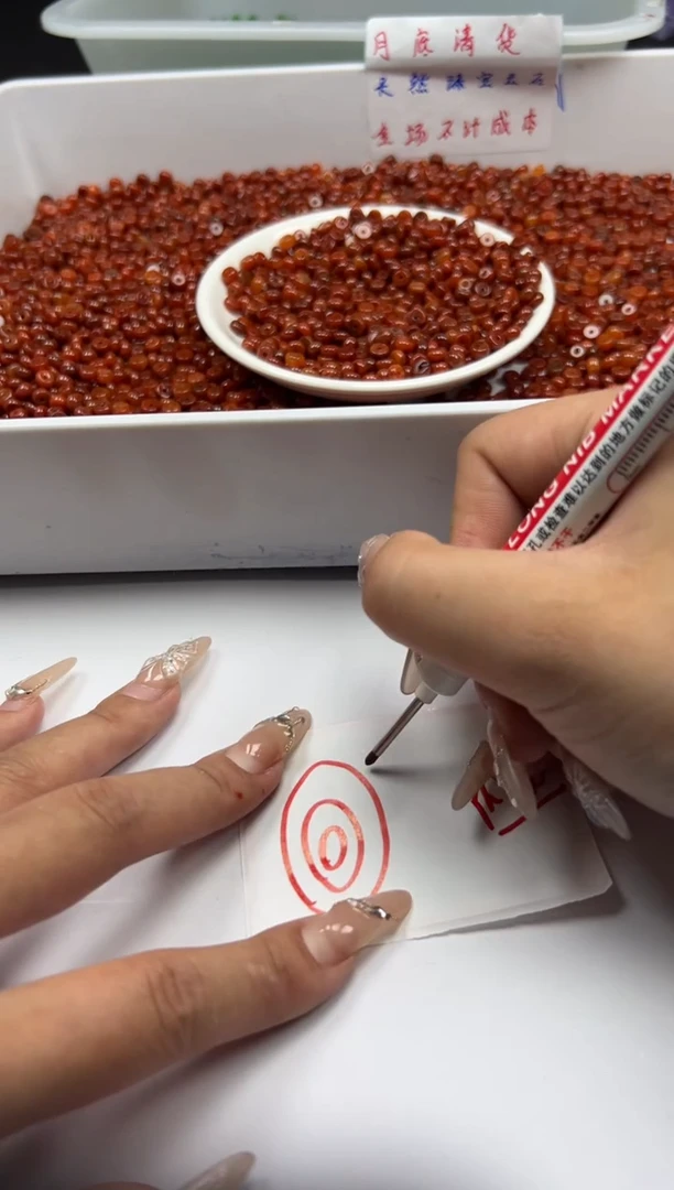 翡翠未镶嵌颈饰饰w924红翡算盘6*3mm*30颗