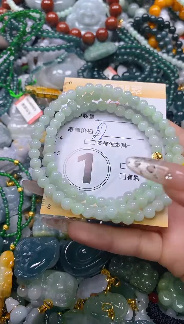 颈饰未镶嵌翡翠闪购0234073