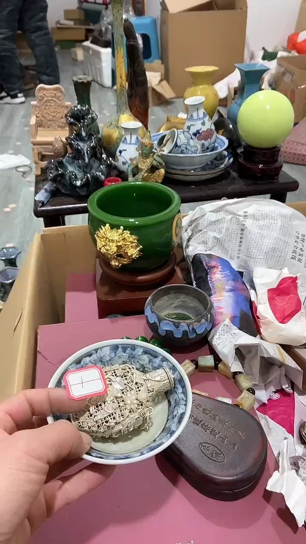 【闪购商品】瓷片瓷瓷瓷瓷瓷瓷瓷瓷瓷瓷瓷