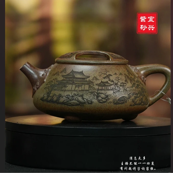 宜兴原矿龙背青景舟石瓢紫砂壶