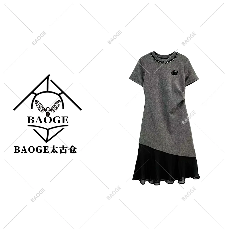 【BAOGE太古仓】Q25056简约灰黑拼接小天鹅连衣裙