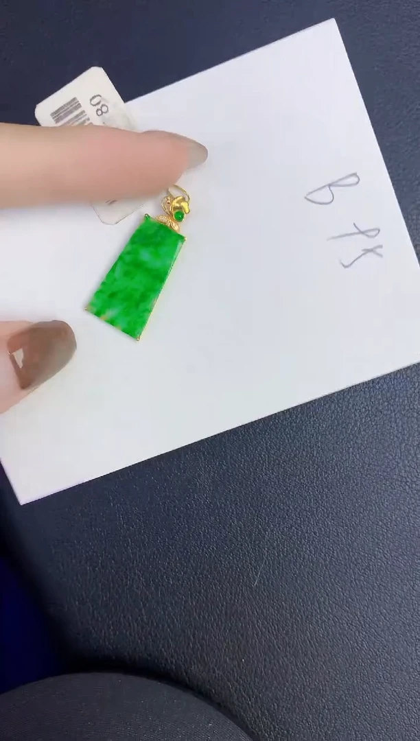 颈饰18K金镶嵌翡翠缅甸天然翡翠A货