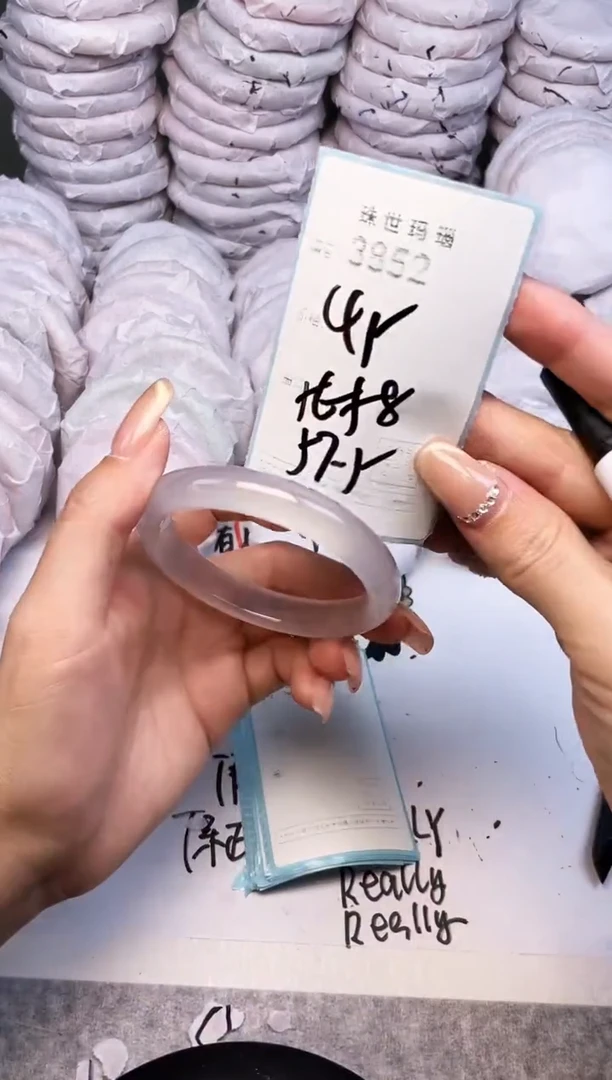 手镯玛瑙/玉髓未镶嵌3852