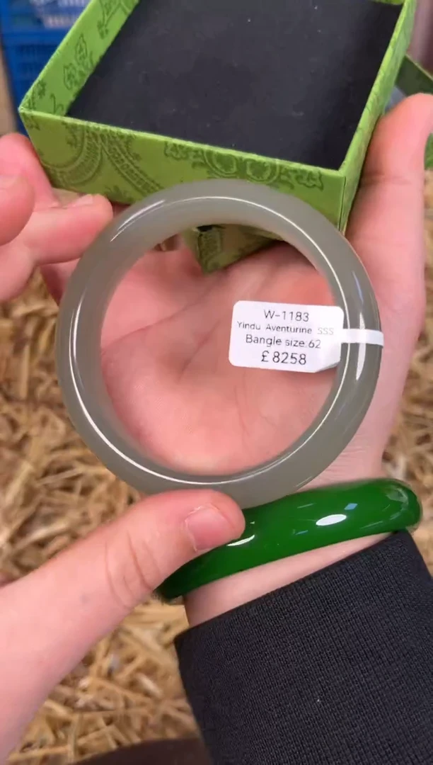 未镶嵌手镯石英质玉W1183