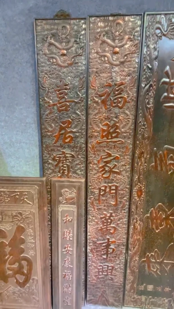 香榧木紫檀拆件雕刻板以直播间实物为准