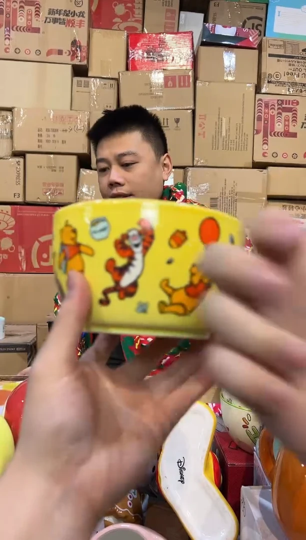 【闪购商品】杯陶瓷碗维尼大碗