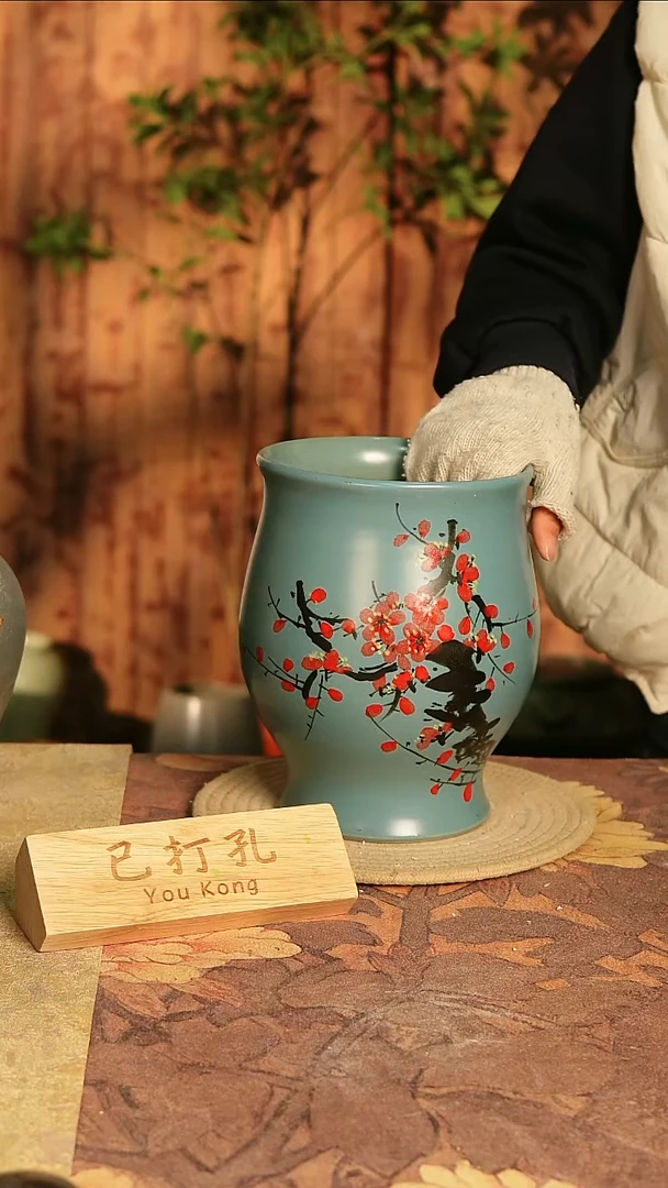 陶瓷19-454高度22口径15已打孔孤品