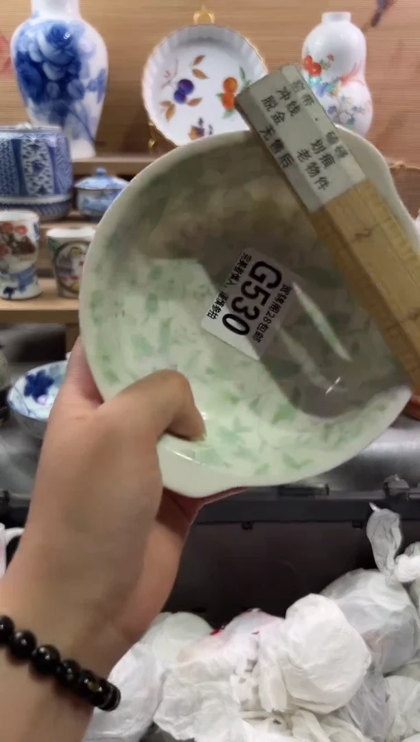 瓷片---------G530