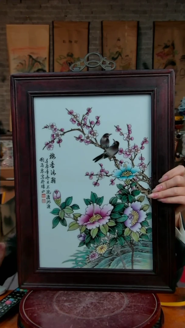 摆件陶景德镇陶瓷摆件971