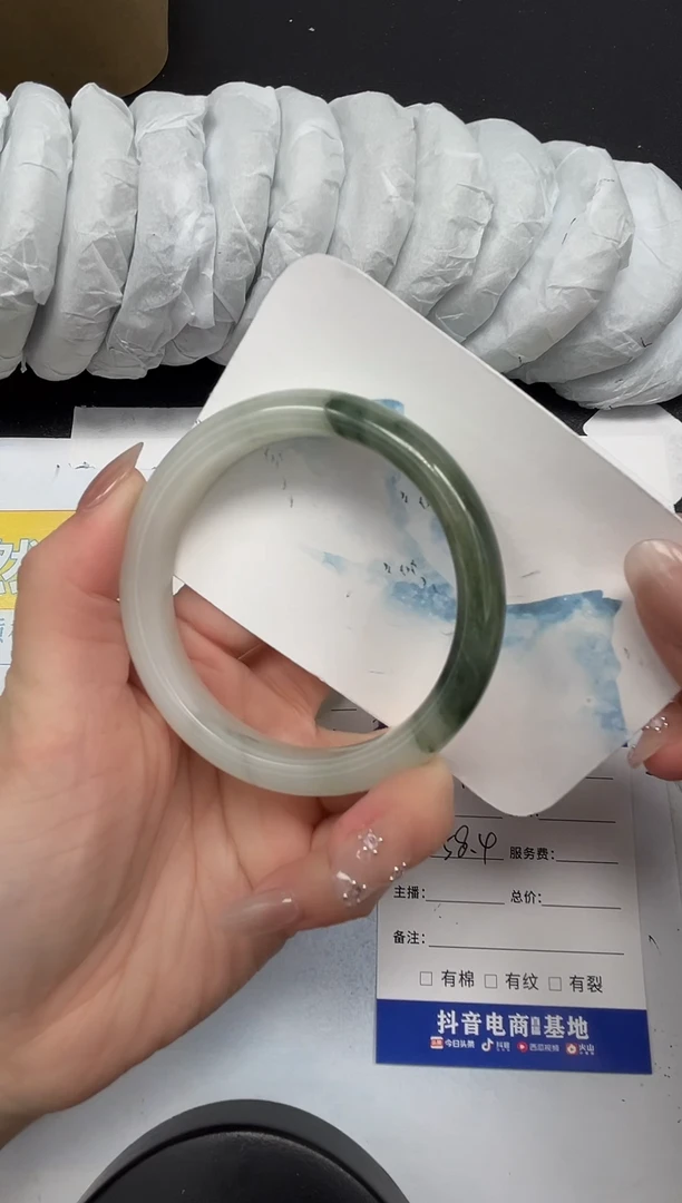 【闪购商品】石英质玉手镯合金296-58.4