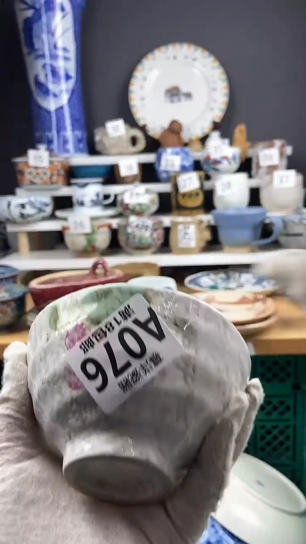【闪购商品】点关注感谢支持支持
