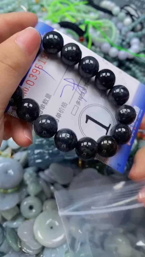 颈饰未镶嵌翡翠闪购0396180