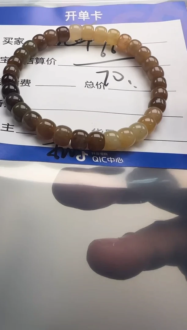 未镶嵌手链和田玉梦**梦手串手串