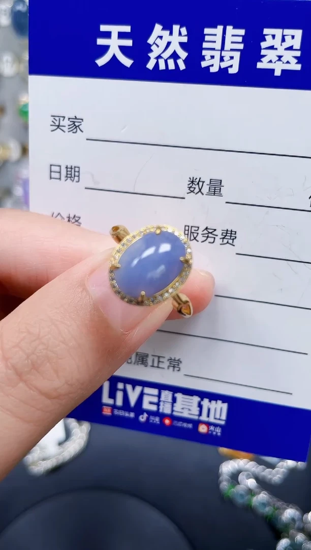 银S925镶嵌戒指翡翠323