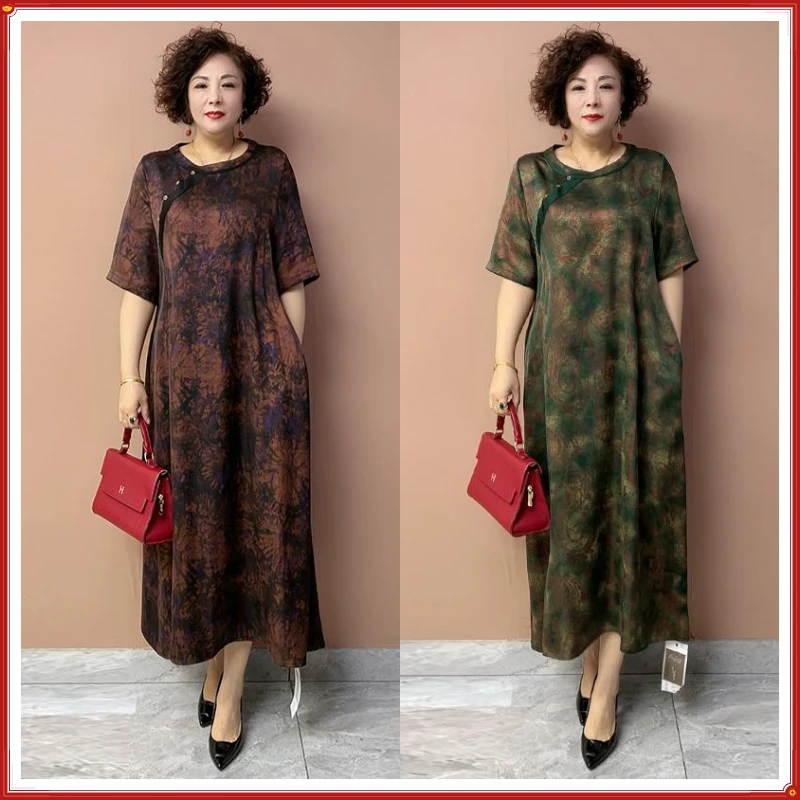 A69高品质妈妈装真丝连衣裙夏新款加肥加大200斤宽松复古坠感长裙