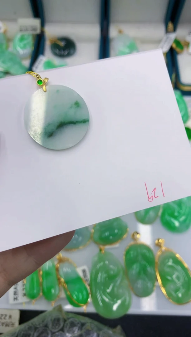 颈饰未镶嵌翡翠111111