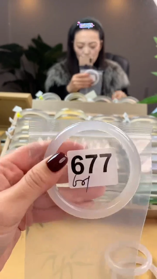 【闪购商品】玛瑙/玉髓手镯未镶嵌677