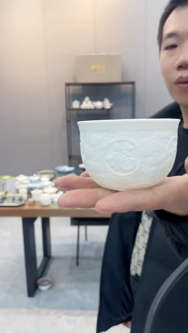 【闪购商品】【瓷心匠物】直播间福利专款福大杯