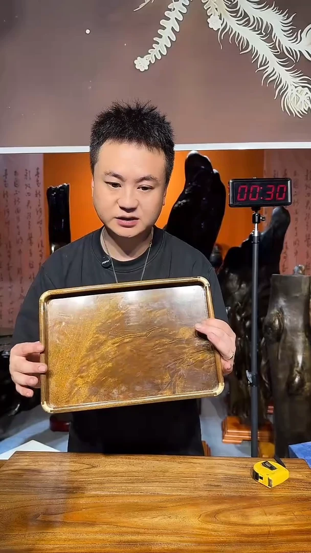 金丝楠健***哥小叶桢楠金丝楠木