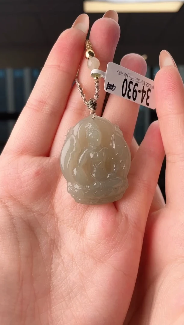 颈饰未镶嵌和田玉观音930